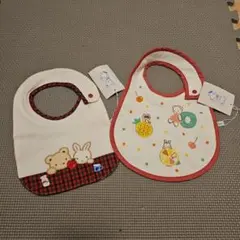 【新品未使用】familiar スタイ よだれかけ 2枚セット