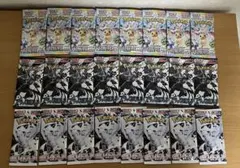 ポケカ テラスタルフェスex ブラックボルト ホワイトフレア 24パックセット