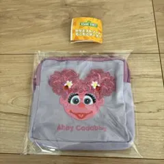 セサミストリートもこもこポーチ3 アビー