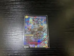 2025年最新】正義星帝ライオネルstarの人気アイテム - メルカリ