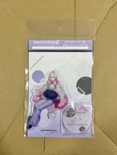 2026年最新】ウィルメッシュ ぬいぐるみの人気アイテム - メルカリ