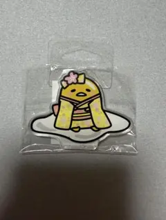 和柄 マグネッツ ぐでたま