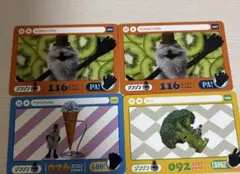 パペットスンスン カードダス ゾンゾン ノーマル カード グッズ