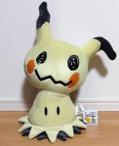 ポケモン めちゃもふぐっとぬいぐるみ ミミッキュ こうげきver. - メルカリ