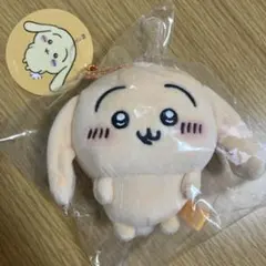 ちいかわ　垂れ耳なうさぎマスコットのサムネイル