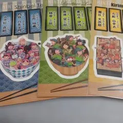 忍たま茶屋 料理対決の段 シールセット