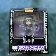 2026年最新】黒執事 ねんどろいど セバスチャン・ミカエリスの人気