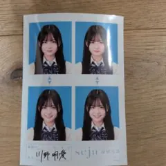 2026年最新】今日好き チェキの人気アイテム - メルカリ