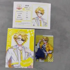 カラフルピーチ からぴち たっつん まとめ売り - メルカリ