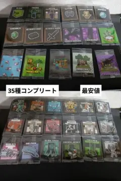 競馬 ミニアクリルパズルプレート(販売終了品) 〔バラ売り希望の方は