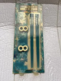 Item thumbnail for item 6030d302-3c63-49ae-bded-14c786c85fd4