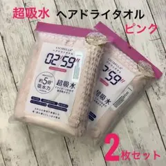 Item thumbnail for item 996ce0f2-aa1b-4453-afe0-2ec9928fdc8a