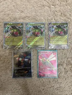 ポケモンカード　メガヤンマ　ヤンヤンマ　5枚セット