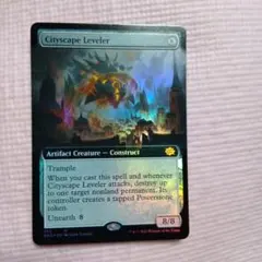 MTG】桃源郷の探求者、チョコ 拡張foil 英語 | Mercari