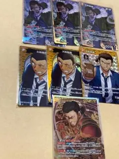 名探偵コナン TCG 新たなる謎　SRP SR　CP　RP　大和敢助