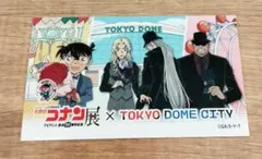 名探偵コナン　アニメ30周年展　東京ドームシティ　ステッカー