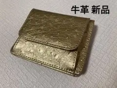 Item thumbnail for item 8f7b2186-7740-4073-a507-62cea511faba