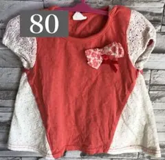 『美品』　キッズ　80 ワンピース