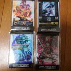 beatmania IIDX ポスターコレクション