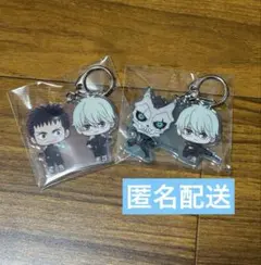 怪獣8号 日比野カフカ 市川レノ わいわいアクリルキーホルダー2個セット