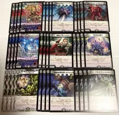 ヴァンガード メイルストローム dスタン デッキパーツ ダンシング