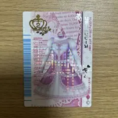 2026年最新】ラブandベリー ベストコレクションの人気アイテム - メルカリ