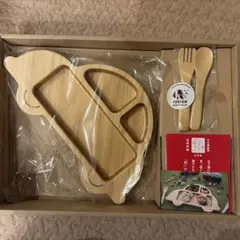 [新品]FANFAM キッズプレート　カープレート　スプーンフォーク付き