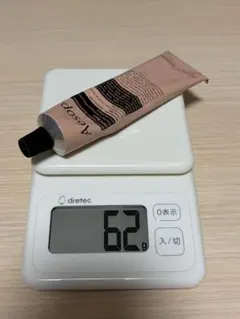 Aesop レザレクション アロマティック ハンドバーム 75mL