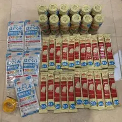 ほほえみらくらくキューブ22本、液体ミルク12本、はぐくみパウチ5袋等