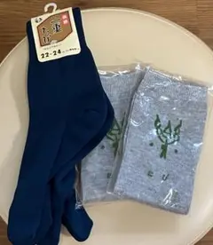 足袋ソックス　3足セット