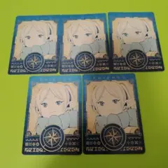 5枚　フリーレン　葬送のフリーレン　15巻特典　魔法キャラクターカード2