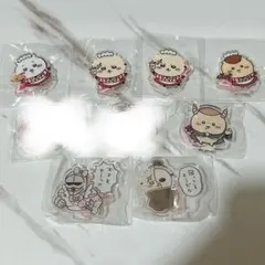 ちいかわ♡ミニアクリルスタンド