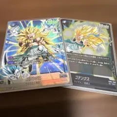 2026年最新】ゴテンクス パラレルの人気アイテム - メルカリ
