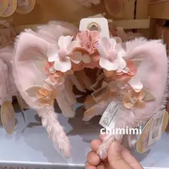 2025年最新】リーナベル 中秋節の人気アイテム - メルカリ