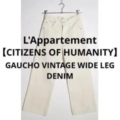 L'Appartement【CITIZENS OF HUMANITY】デニムのサムネイル