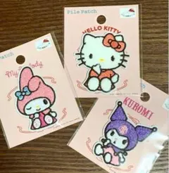 ハローキティ.クロミ.マイメロ パイルワッペン3個set ふわふわ大きめ