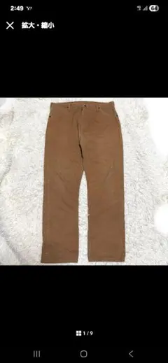 Wrangler 13MWZ ブラウン　ダック USA製 W34 80s 90s