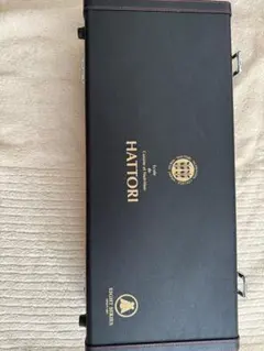 服部栄養専門学校　包丁ケース 服部栄養専門学校 包丁セット