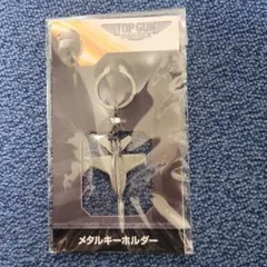 TRIGUN STAMPEDE パニッシャー メタルキーホルダー - メルカリ