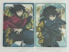 2025年最新】鬼滅の刃ウエハース冨岡義勇の人気アイテム - メルカリ