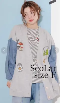 Item thumbnail for item 5b21ff81-2dd6-4ab6-967e-3037023abbf3