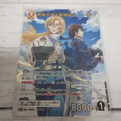 2026年最新】萩原千速&萩原研二 MRの人気アイテム - メルカリ