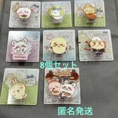 ちいかわ アクリルシーンクリップビスケット 8種セット