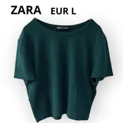 ザラ ZARA Tシャツ 半袖 クロップド丈 ショート丈 グリーン L