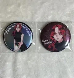 吉乃 爪痕 缶バッジ 吉乃 爪痕 缶バッジ