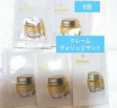 クレ・ド・ポーボーテ クレームヴォリュミザントsのサムネイル