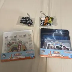 東海オンエア一番くじ　J賞ステッカーセット　K賞ラバーチャーム