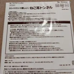 Item thumbnail for item f4403df2-f1d6-42af-9fd6-c646e235f7ea