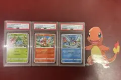 PSA鑑定品 ポケモンカード 御三家 3枚セット POKEMON GO | Mercari
