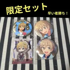 2026年最新】真白友也 缶バッジの人気アイテム - メルカリ